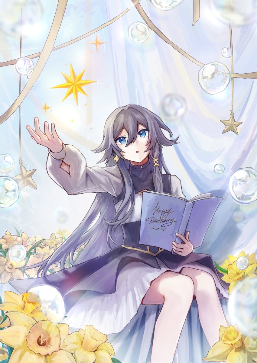 Fu Hua (Honkai (Series)) Rule 34 Image