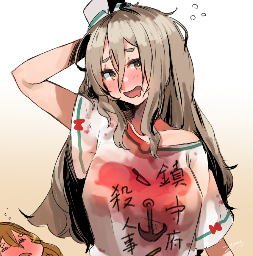Kantai Collection Rule 34 Image