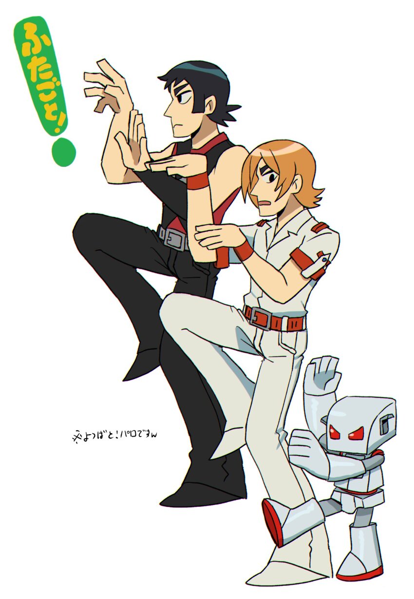 Ken Katayanagi (Scott Pilgrim (Series)) Rule 34 Image