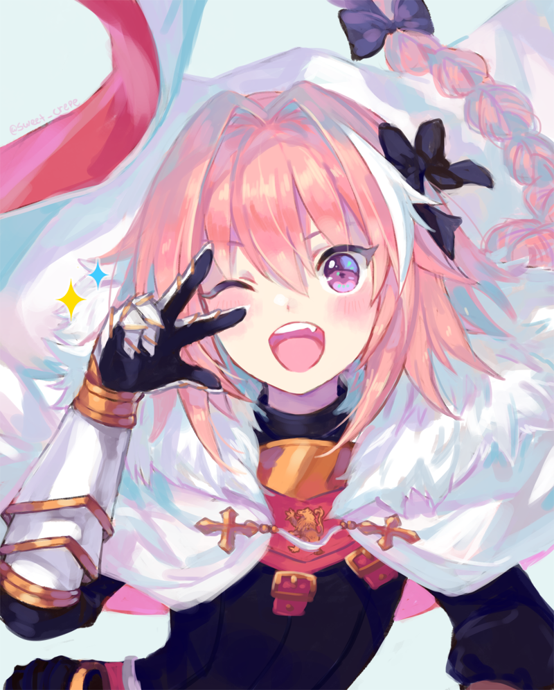 Astolfo (Fate) Rule 34 Image