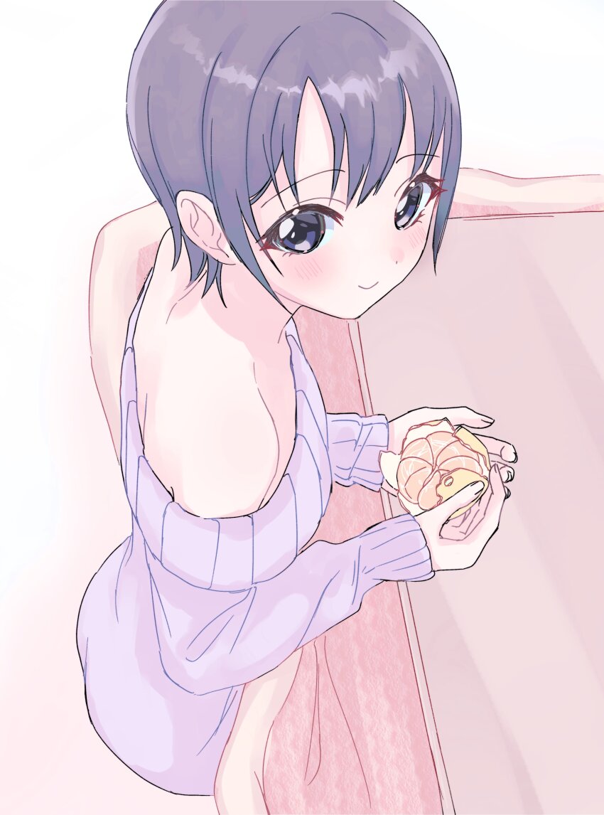 Otokura Yuuki (Idolmaster) Rule 34 Image