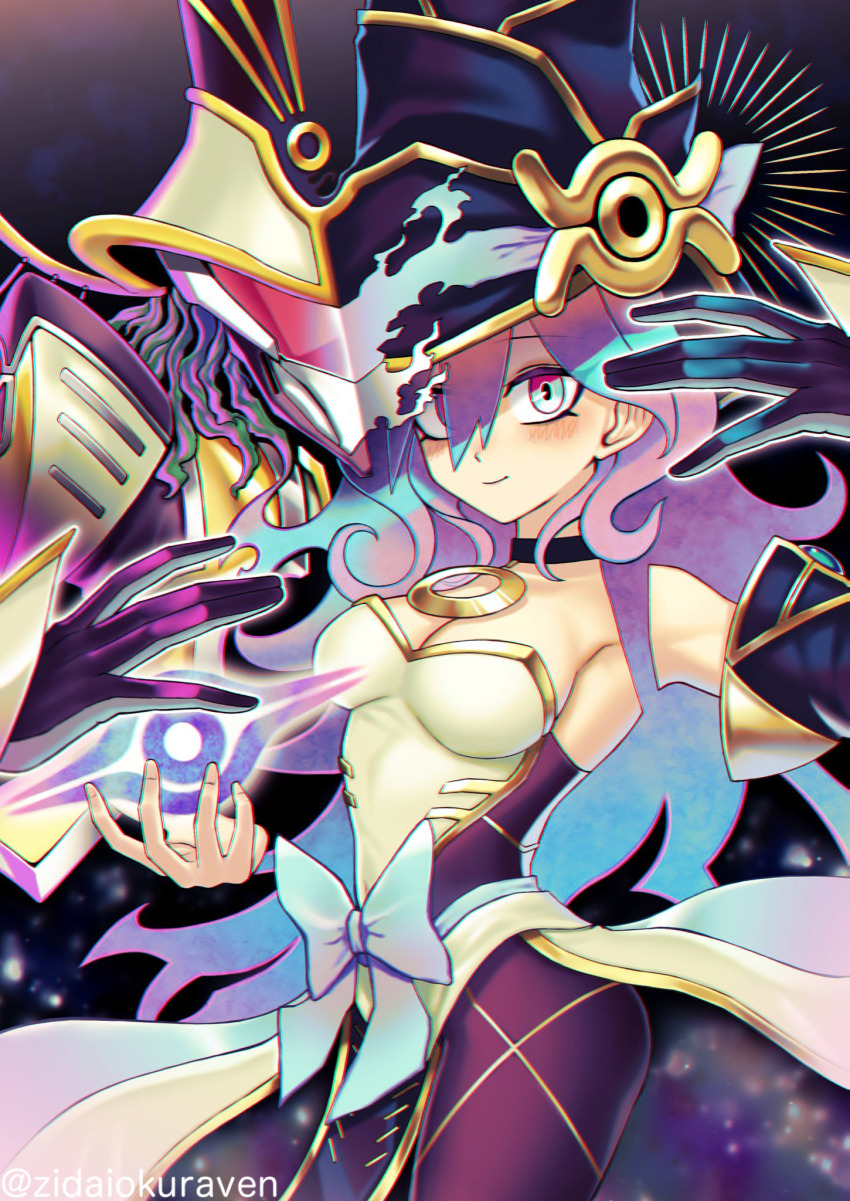 Nightmare Apprentice (Yu-Gi-Oh!) Rule 34 Image