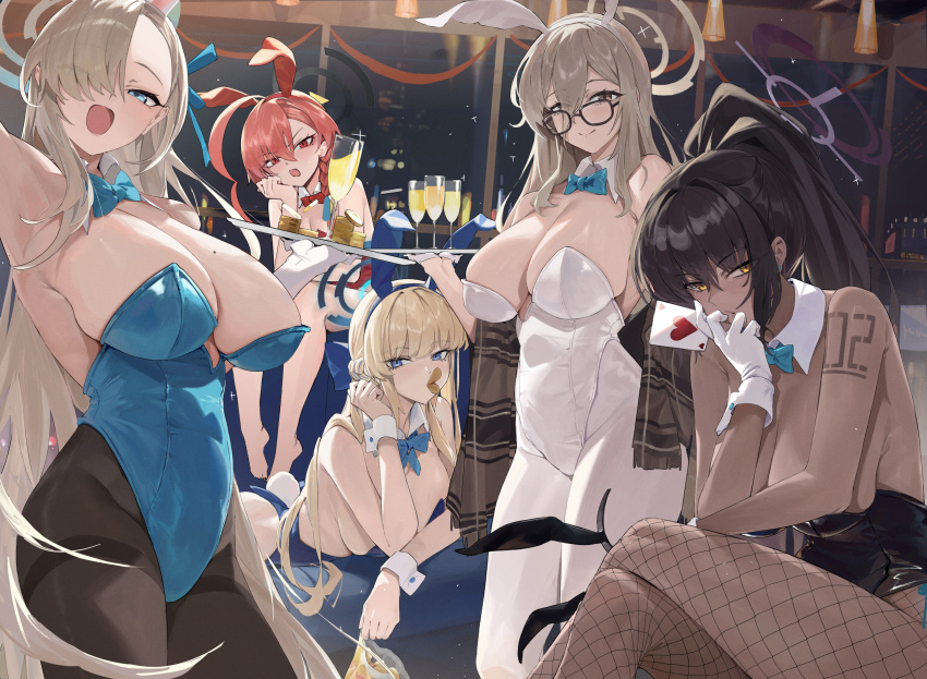 Akane (Blue Archive) Rule 34 Image