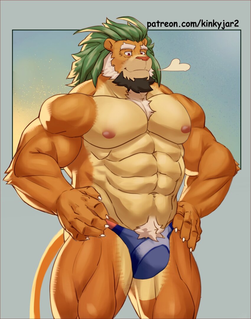 Tokyo Houkago Summoners Rule 34 Image