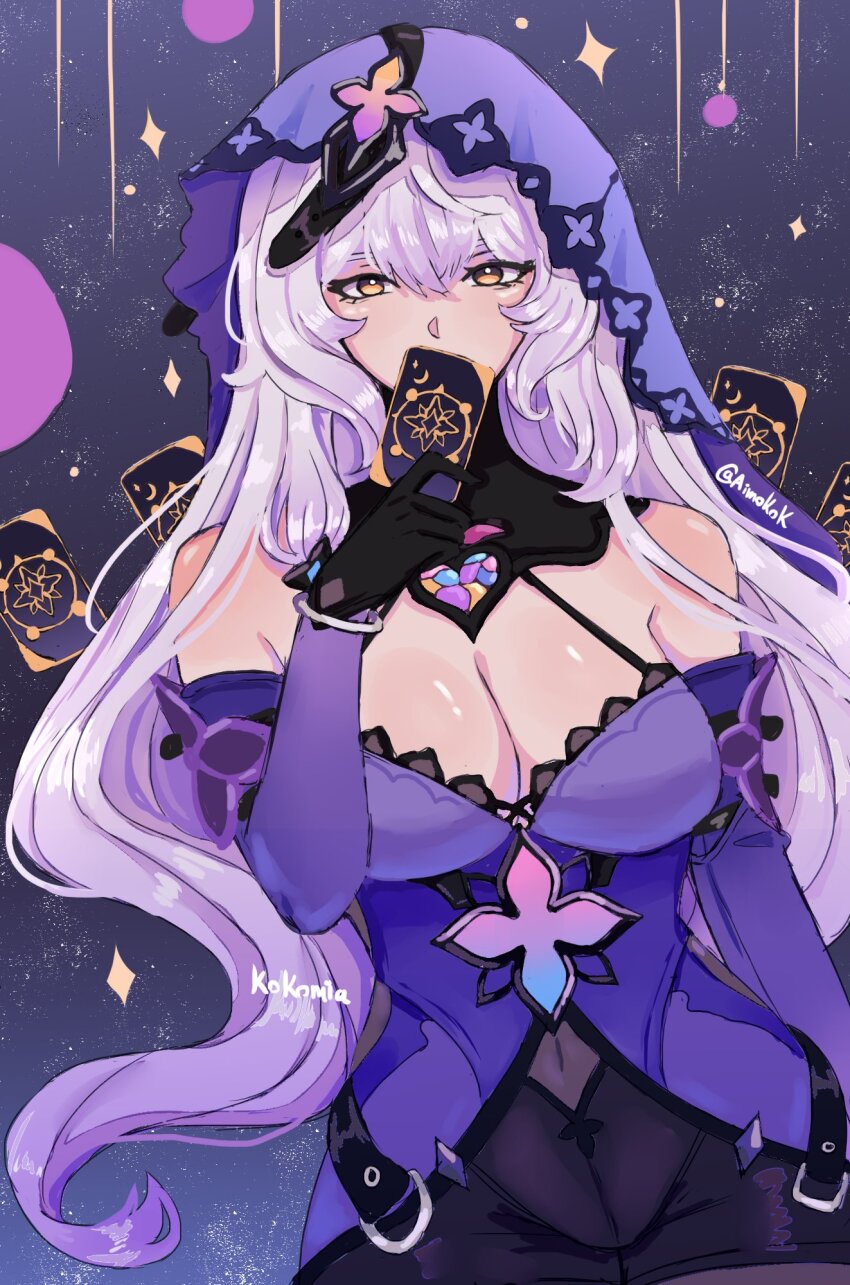 Black Swan (Honkai: Star Rail) Rule 34 Image