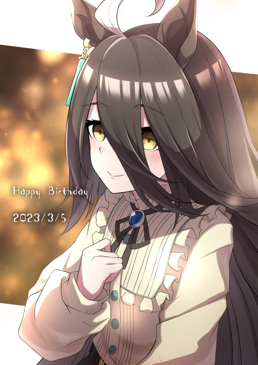 Manhattan Cafe (Umamusume) Rule 34 Image