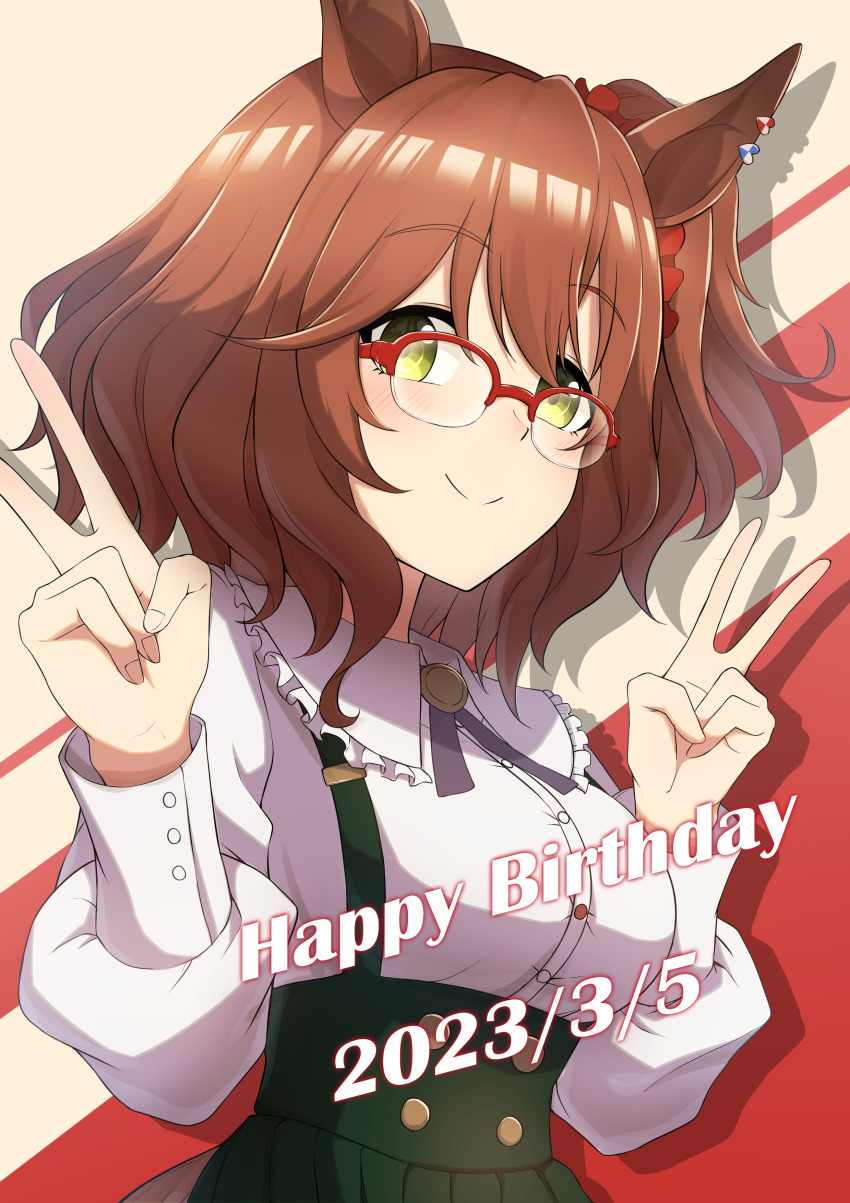 Aston Machan (Umamusume) Rule 34 Image