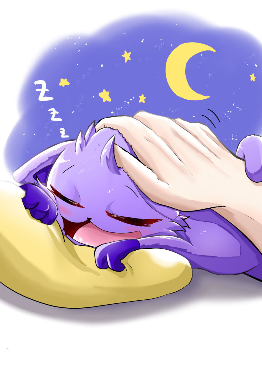 Catnap (Poppy Playtime) Rule 34 Image