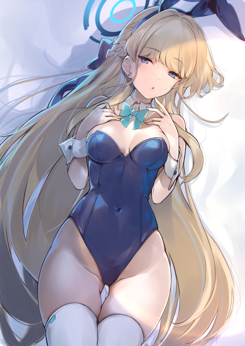 Toki (Blue Archive) Rule 34 Image