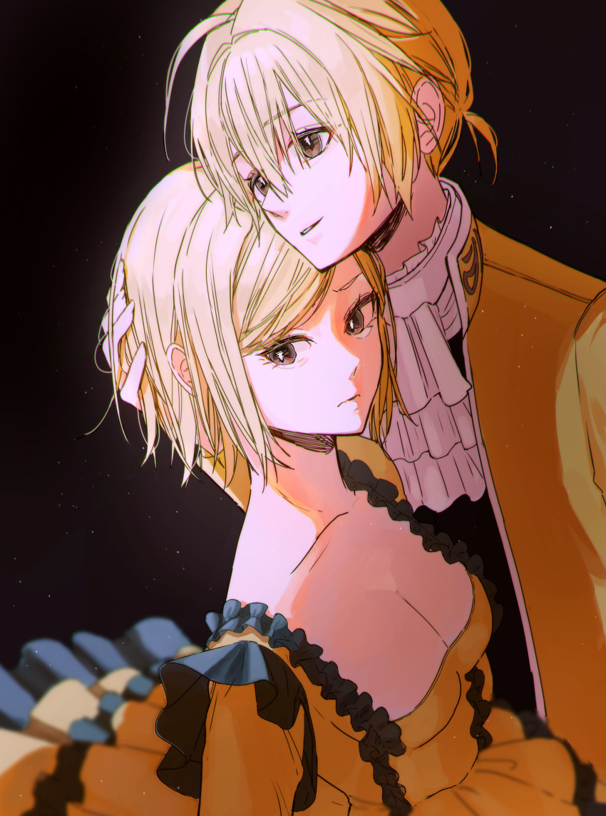 Kagamine Len (Vocaloid) Rule 34 Image