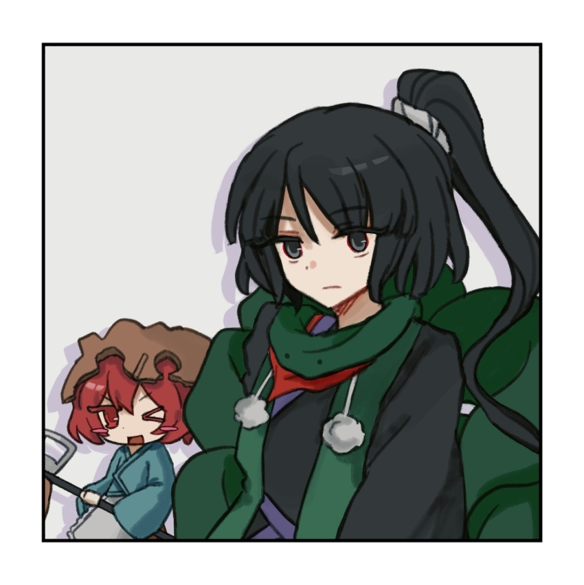 Adagumo No Yaorochi Rule 34 Image