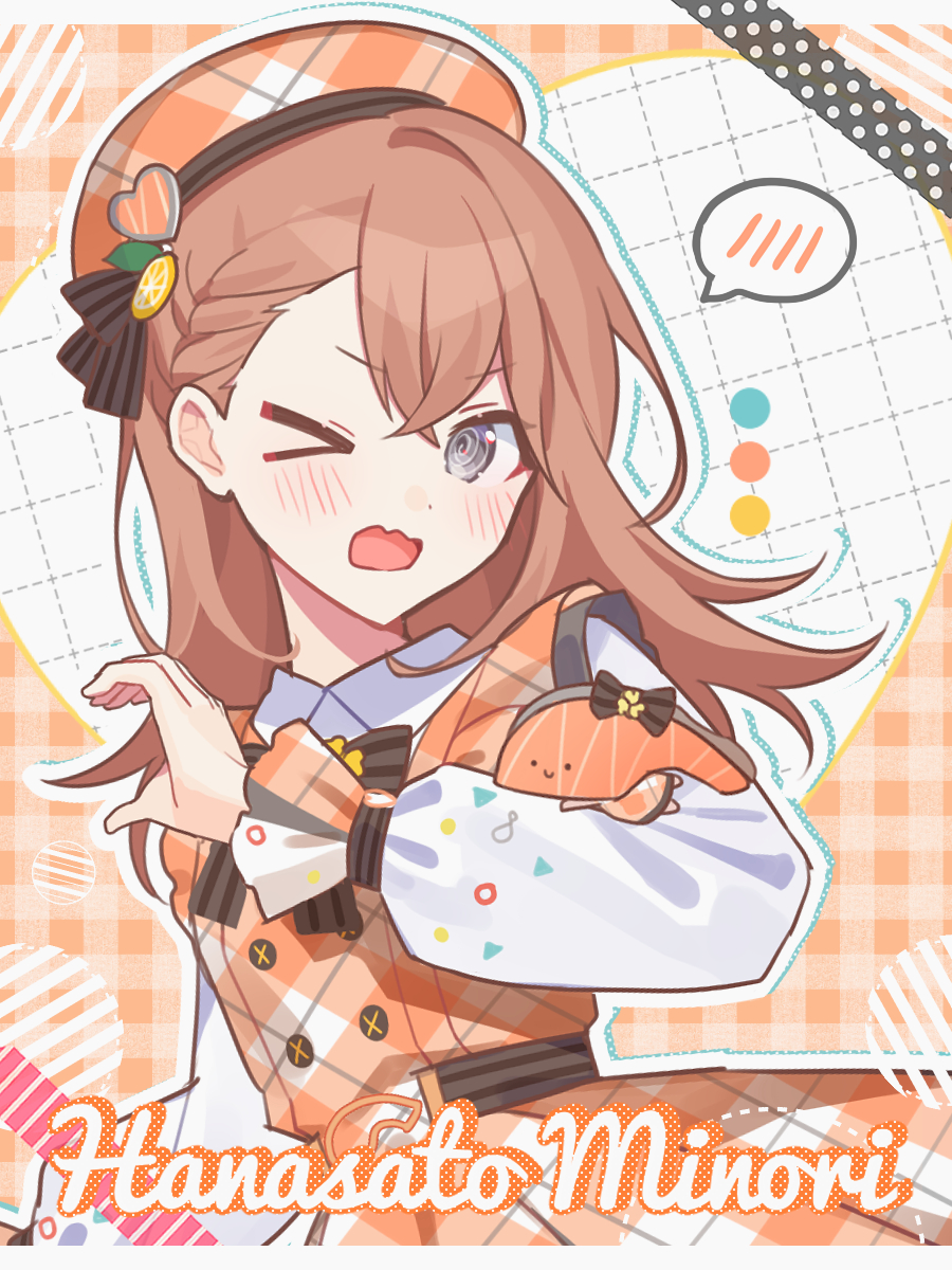 Hanasato Minori (Project Sekai) Rule 34 Image