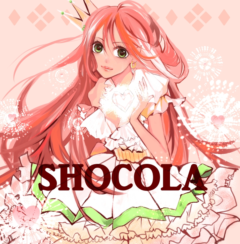 Sugar Sugar Rune Rule 34 Image
