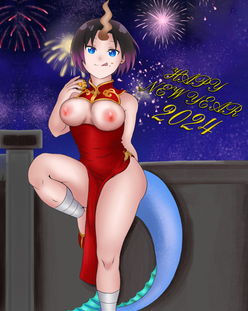 Elma (Dragon Maid) Rule 34 Image