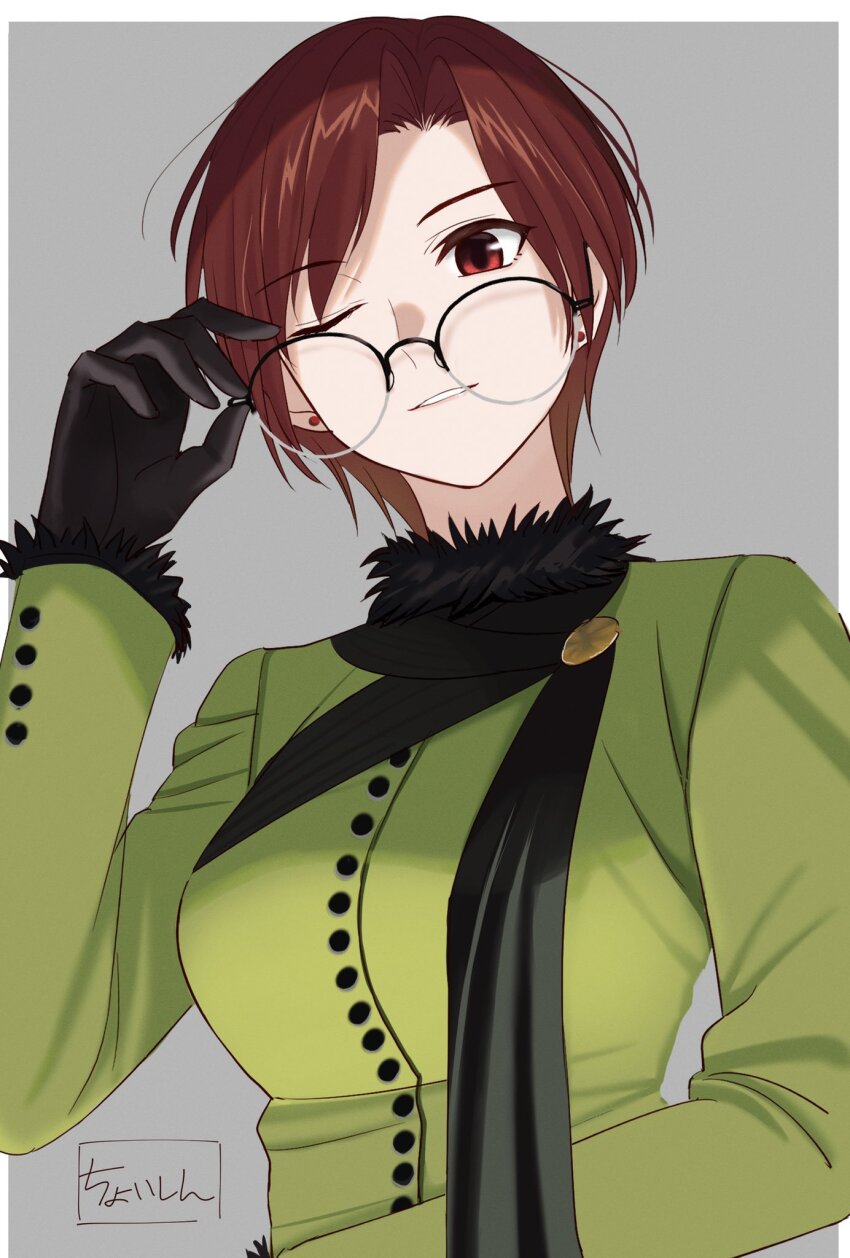 Aozaki Touko (Mahou Tsukai No Yoru) Rule 34 Image