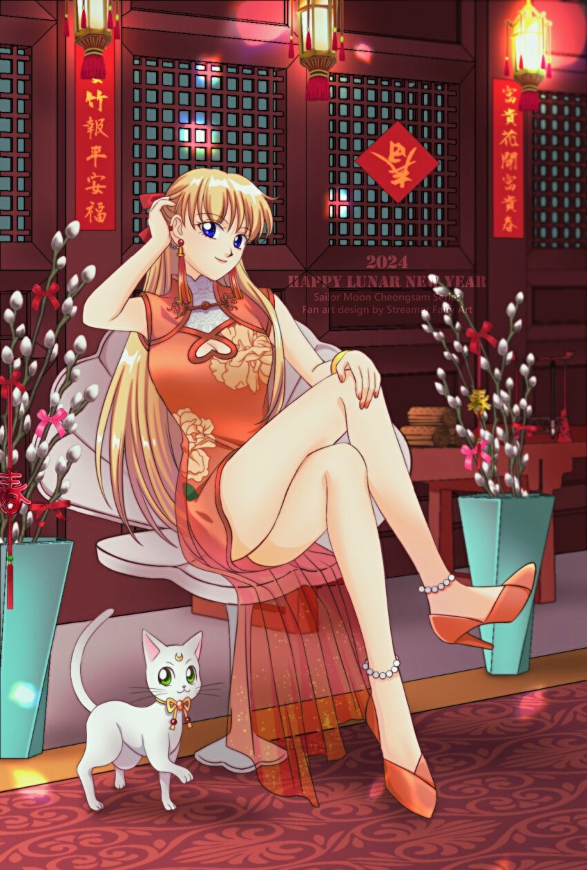 Artemis (Sailor Moon) Rule 34 Image