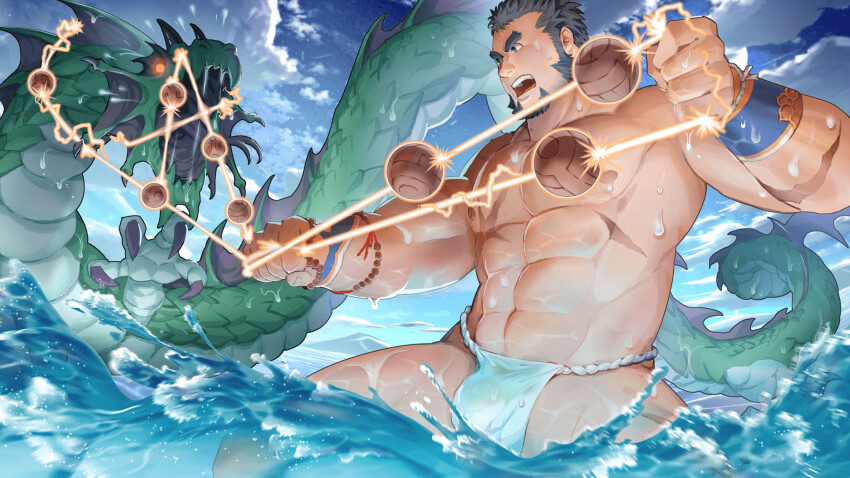 Gyee Rule 34 Image
