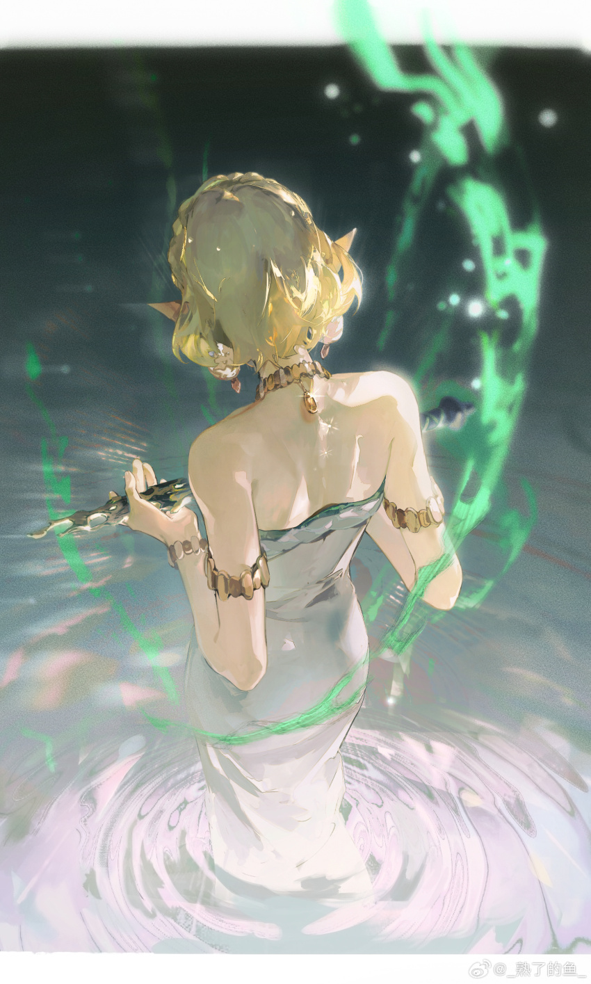 Princess Zelda (Nintendo) Rule 34 Image