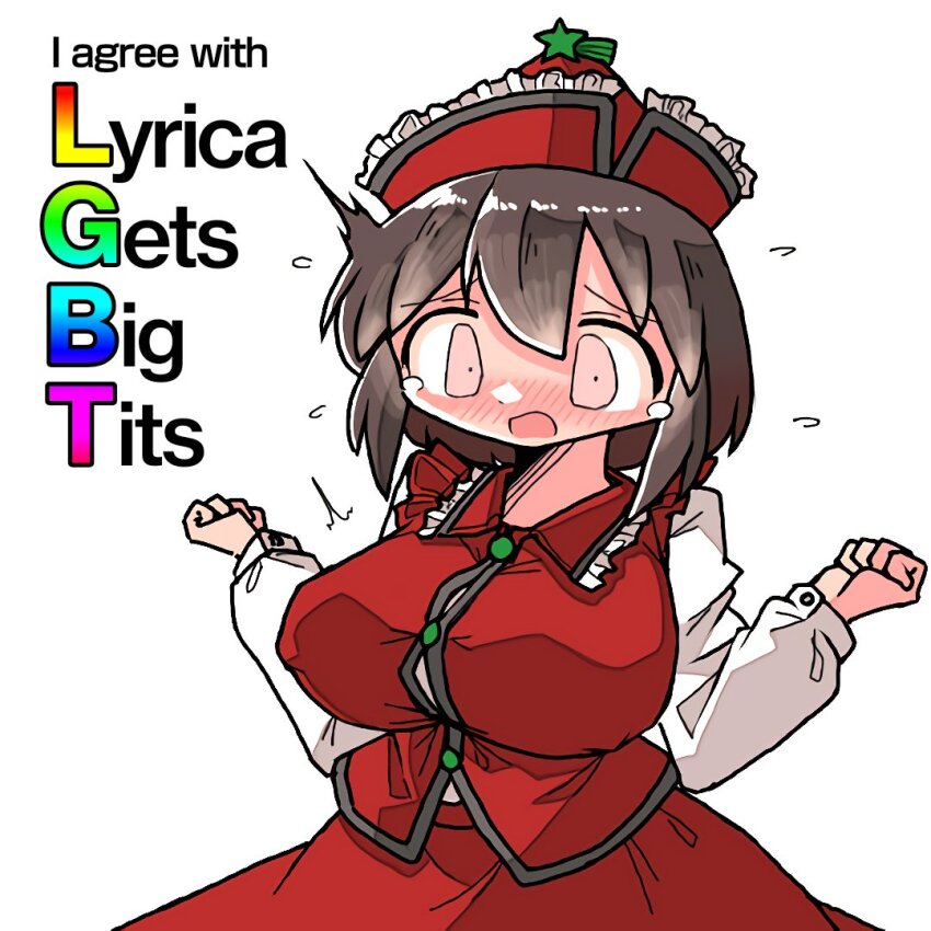 Lyrica Prismriver (Touhou) Rule 34 Image
