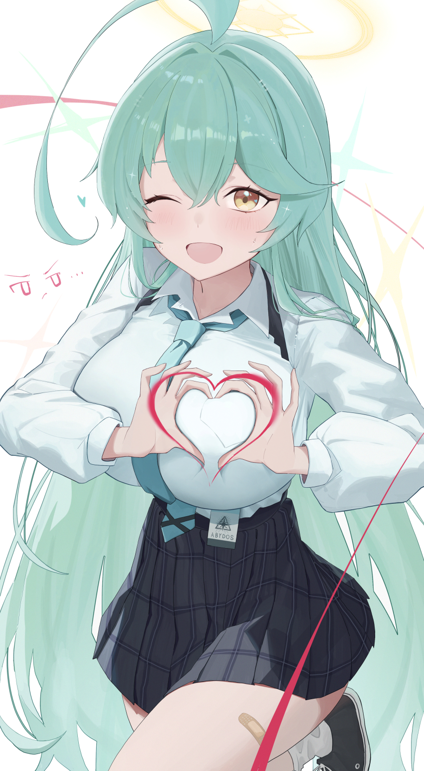 Yume (Blue Archive) Rule 34 Image