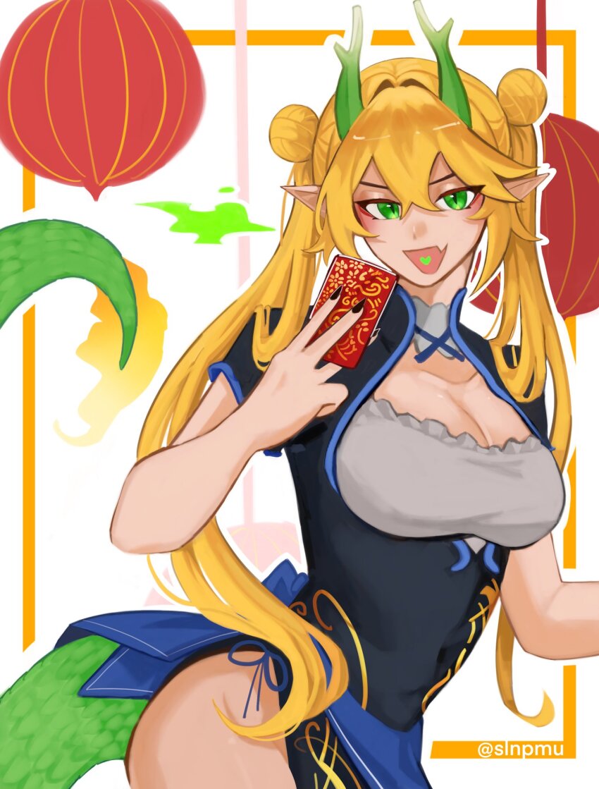 Dokibird (Chinese New Year) Rule 34 Image
