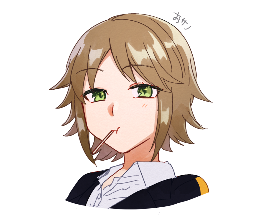 World Trigger Rule 34 Image