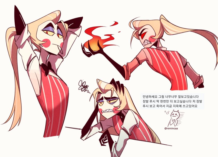 Lucifer Morningstar (Hazbin Hotel) Rule 34 Image