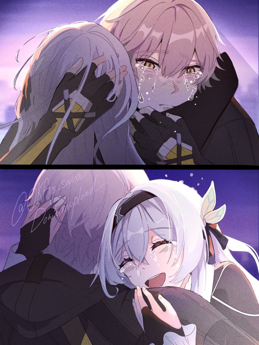 Caelus (Honkai: Star Rail) Rule 34 Image
