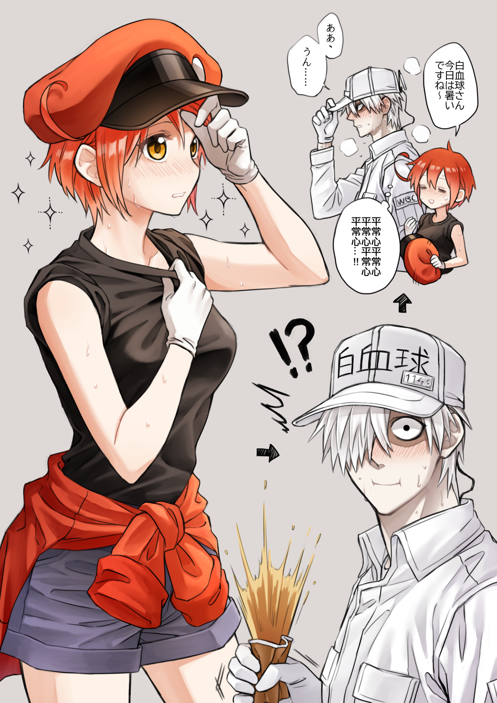 Ae-3803 (Hataraku Saibou) Rule 34 Image