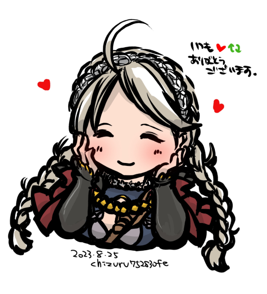 Nina (Fire Emblem) Rule 34 Image