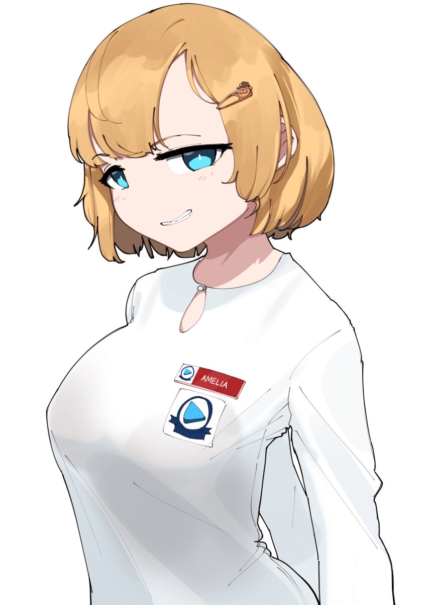 Bubba (Watson Amelia) Rule 34 Image