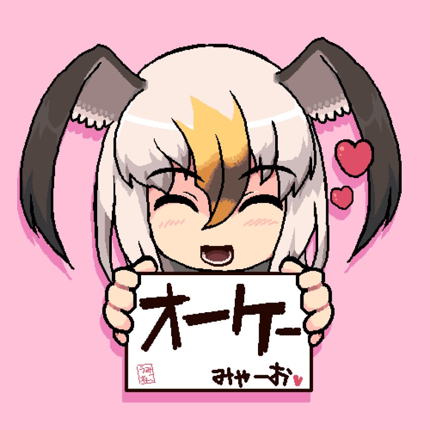 Black-Tailed Gull (Kemono Friends) Rule 34 Image