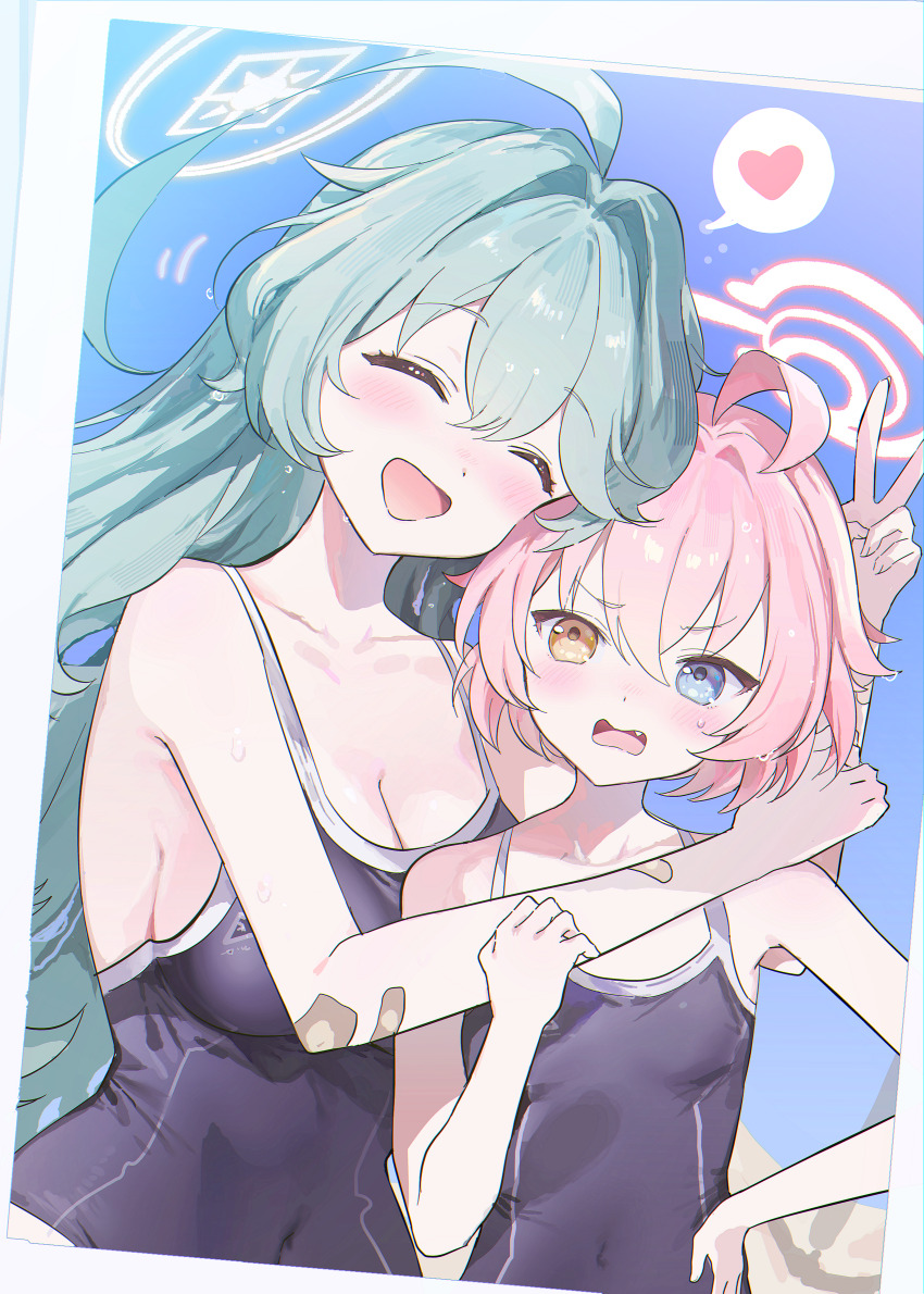 Hoshino (Blue Archive) Rule 34 Image