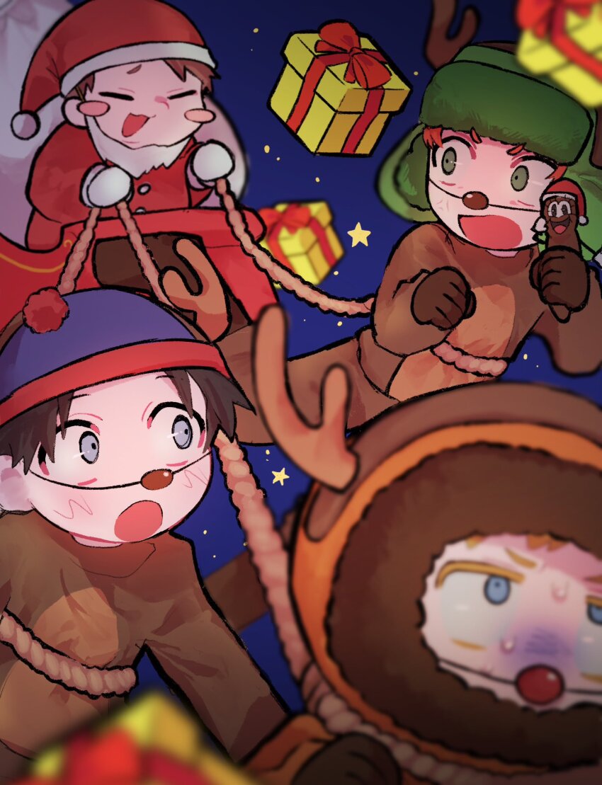 Eric Cartman (South Park) Rule 34 Image