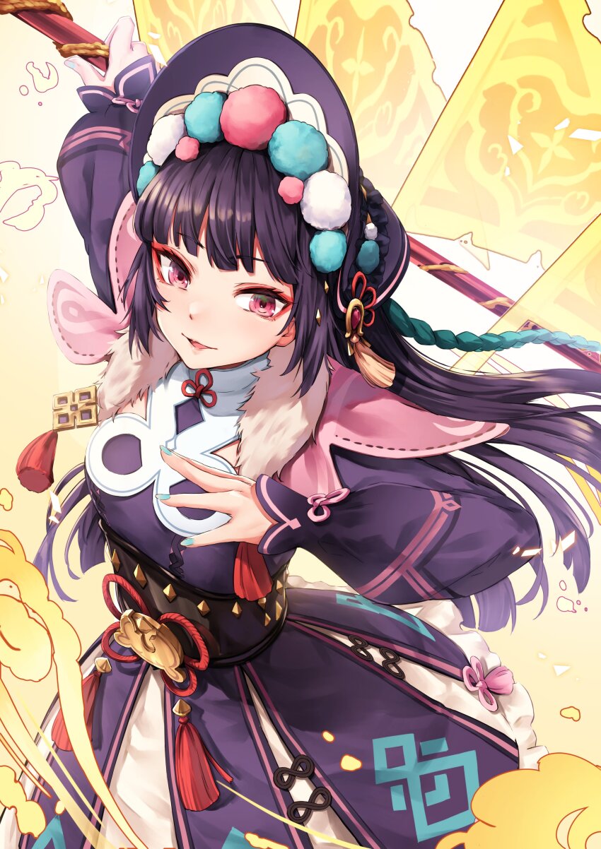 Yun Jin (Genshin Impact) Rule 34 Image