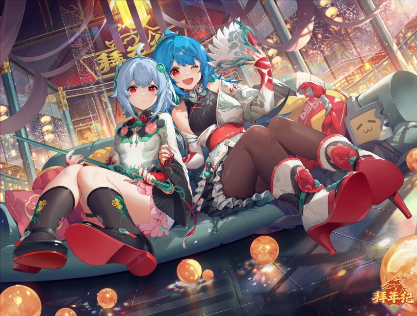 Bili Girl 22 (Bilibili) Rule 34 Image