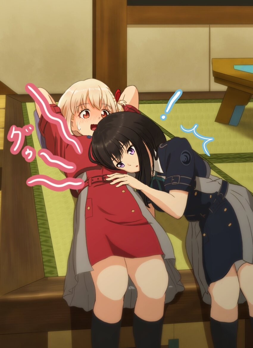 Inoue Takina (Lycoris Recoil) Rule 34 Image