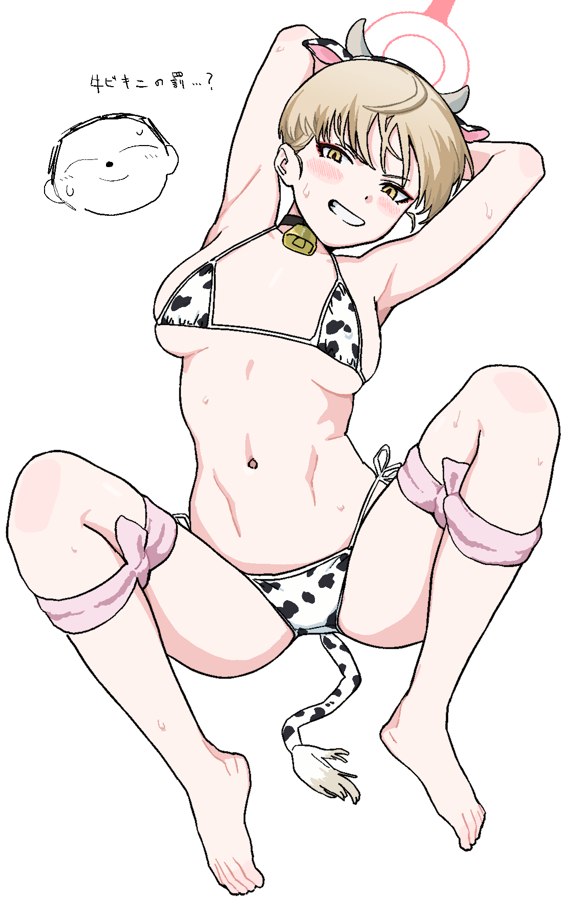 Doodle Sensei (Blue Archive) Rule 34 Image