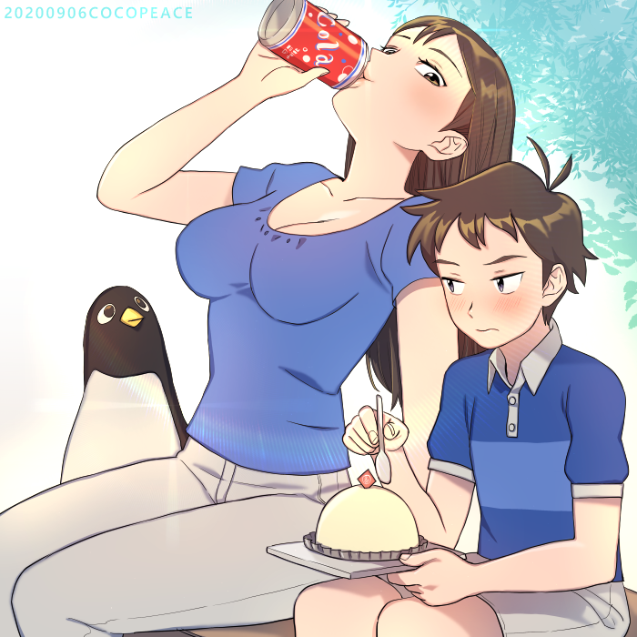 Aoyama-Kun (Penguin Highway) Rule 34 Image