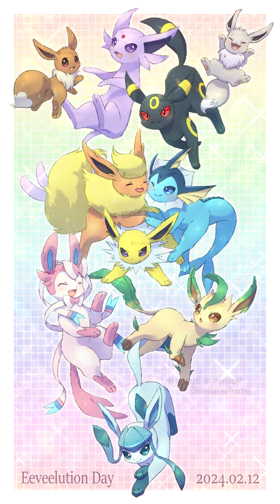 Eevee (Nintendo) Rule 34 Image