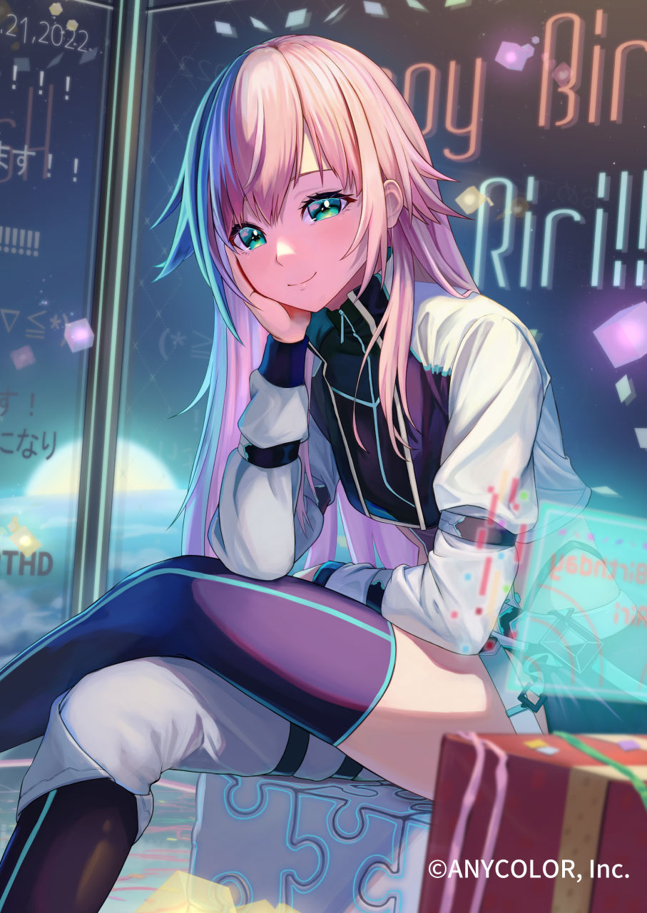 Yuuhi Riri (Nijisanji) Rule 34 Image