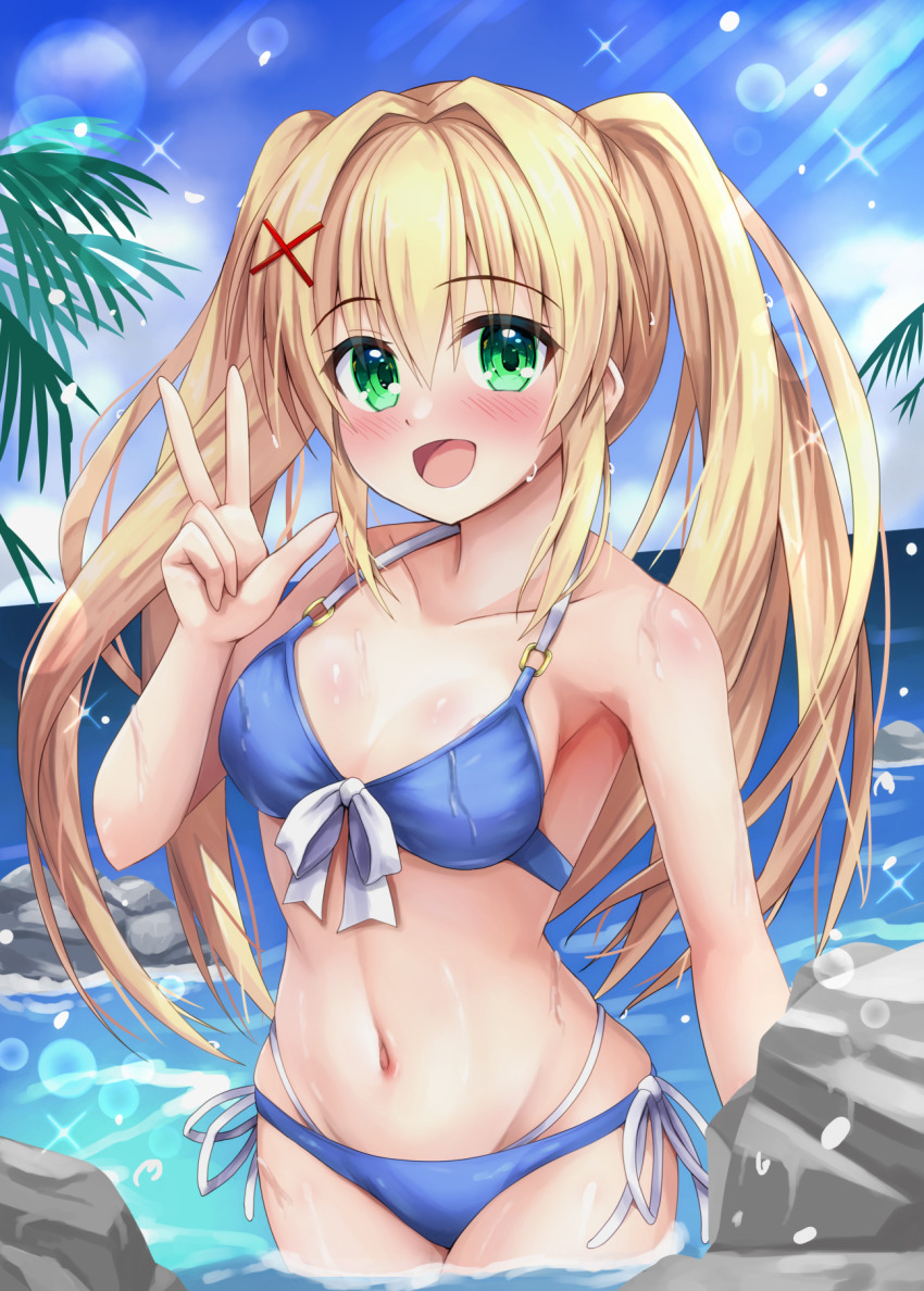 Summer Pockets Rule 34 Image