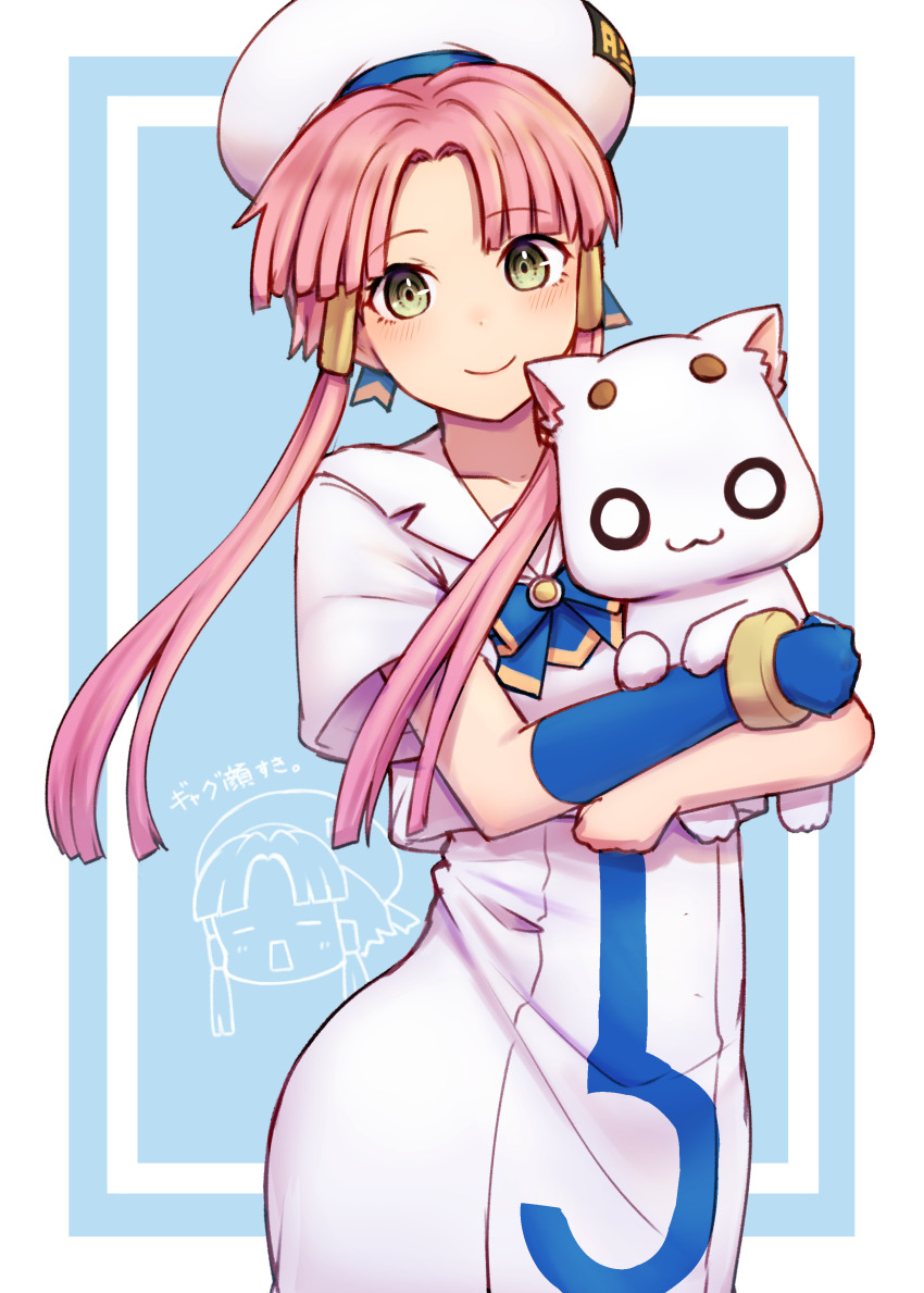 Mizunashi Akari (Aria (Manga)) Rule 34 Image