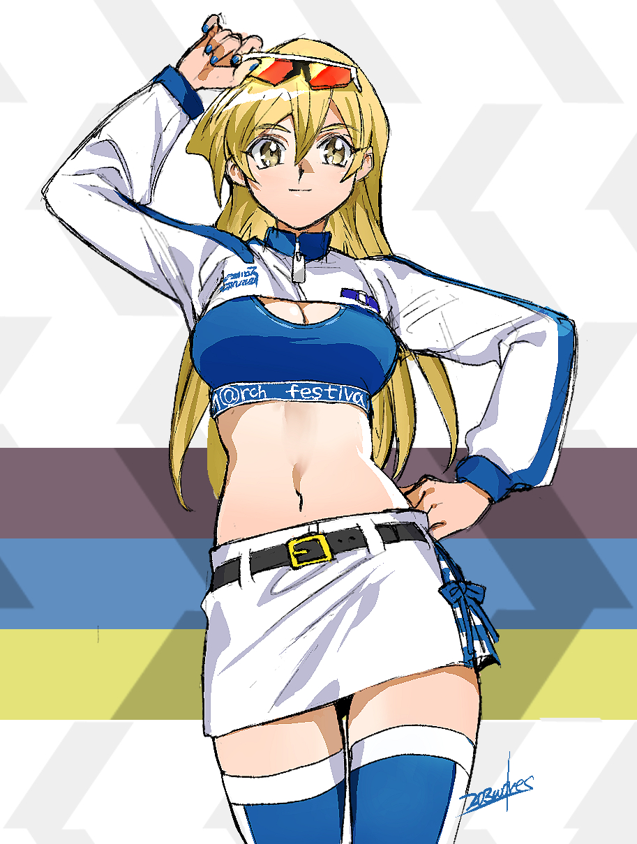 Tenjouin Asuka (Yu-Gi-Oh!) Rule 34 Image