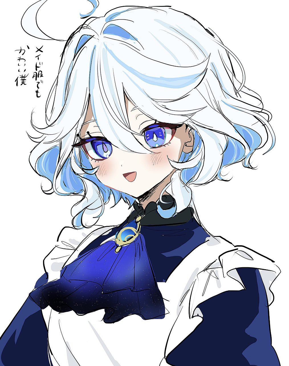 Furina (Genshin Impact) Rule 34 Image