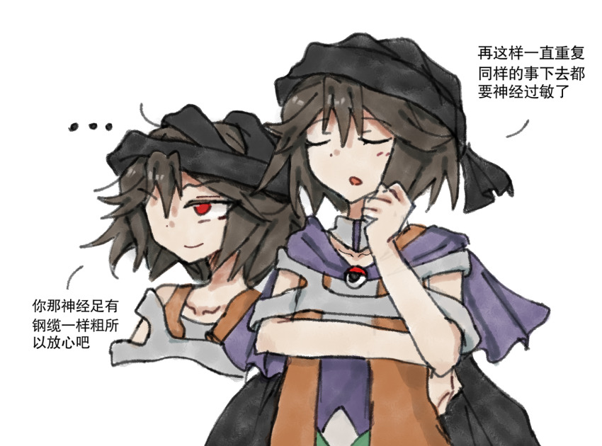 Kuzu Suzumi (Len'En) Rule 34 Image