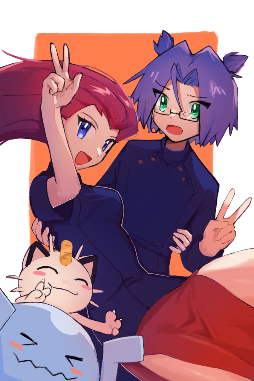 Gen 1 Pokemon (Nintendo) Rule 34 Image