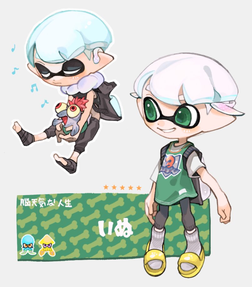 Inkling (Nintendo) Rule 34 Image