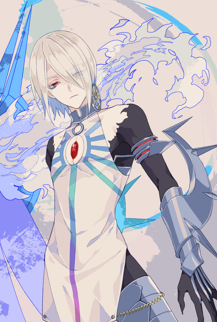 Karna (Fate) Rule 34 Image