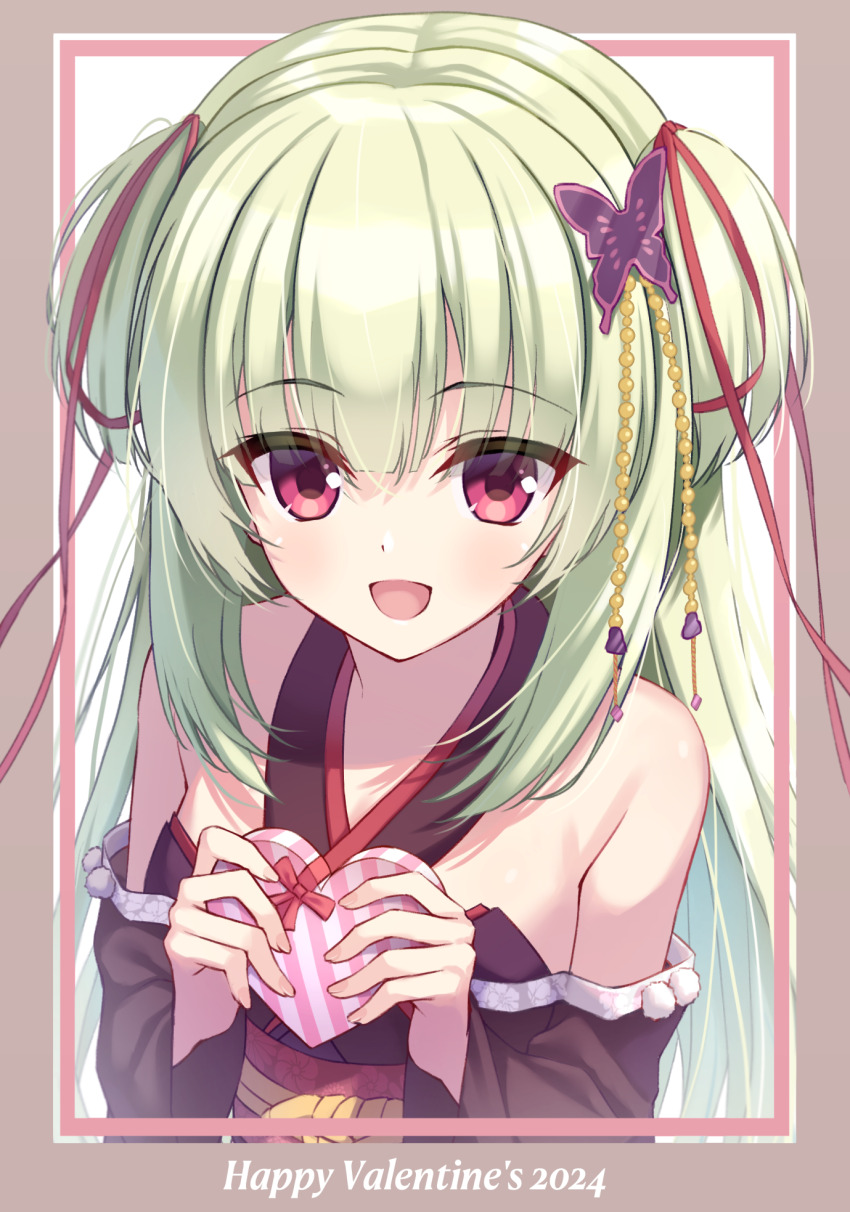 Murasame (Senren) Rule 34 Image